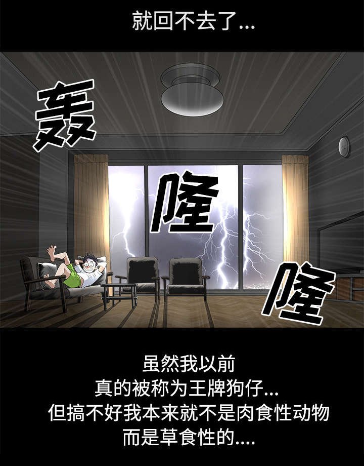 第18章：邀请