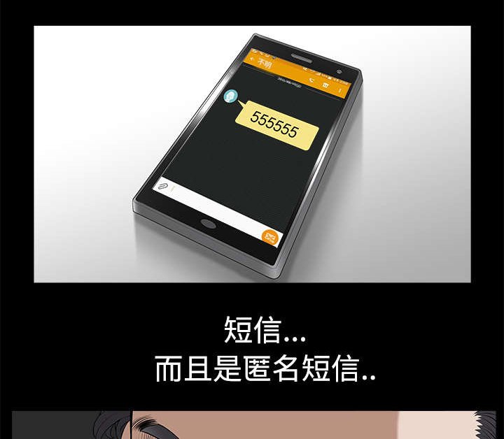 第18章：邀请