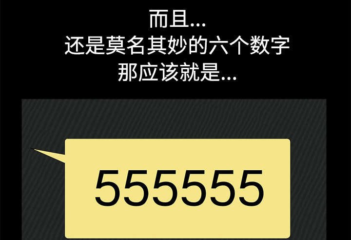 第18章：邀请