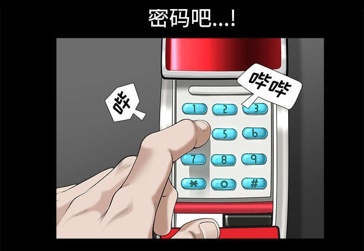 第18章：邀请