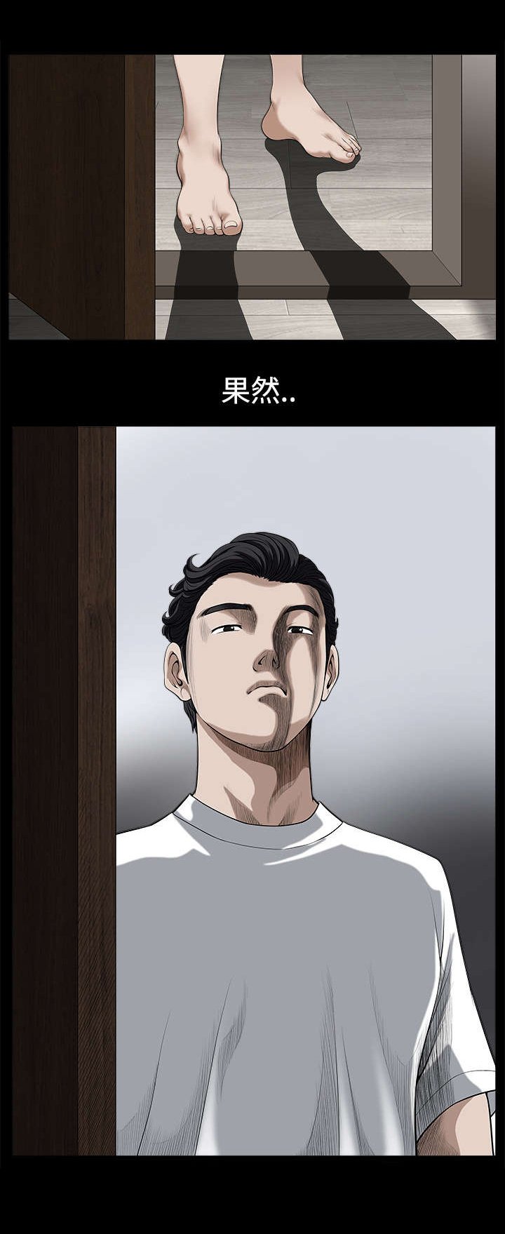 第18章：邀请