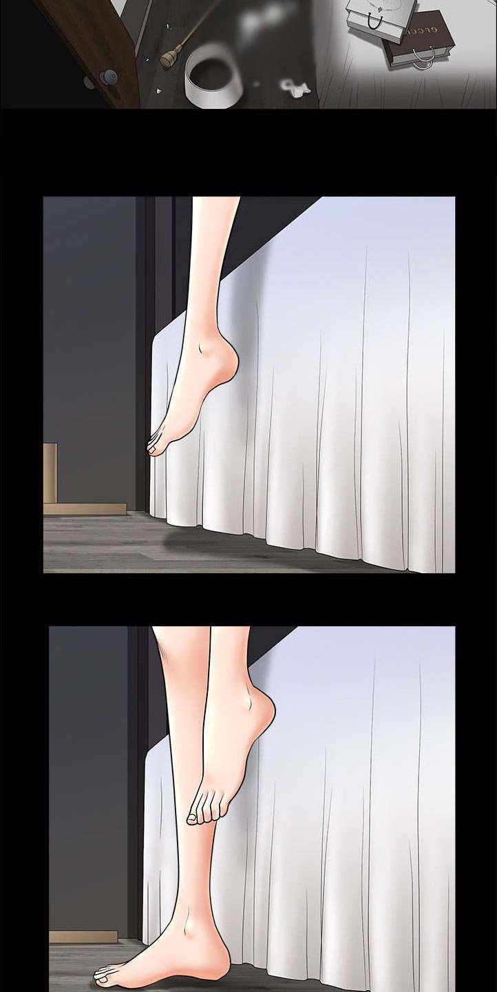 第19章：拒绝