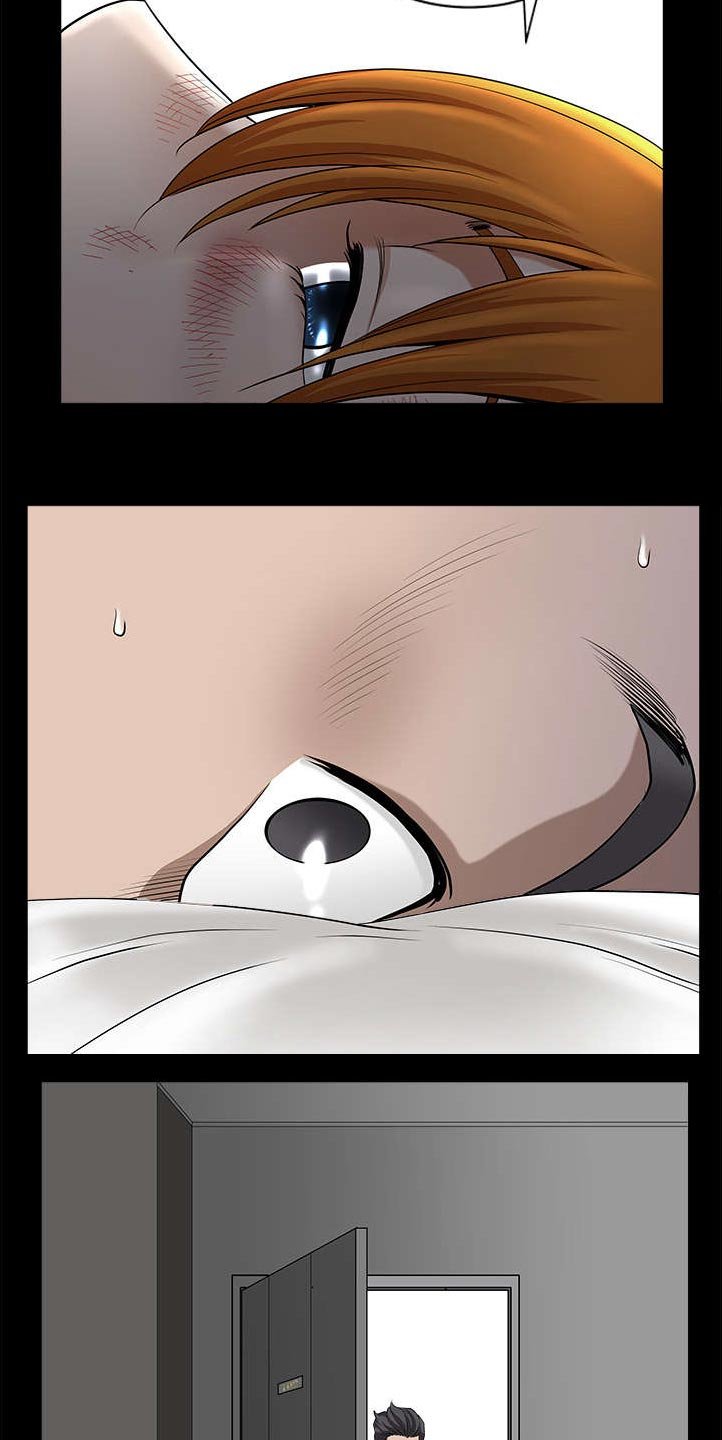 第21章：悲鸣