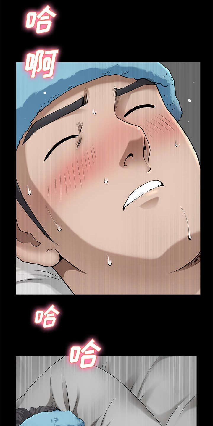 第22章：关心