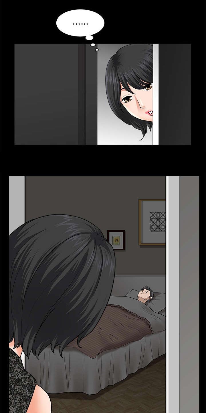 第22章：关心