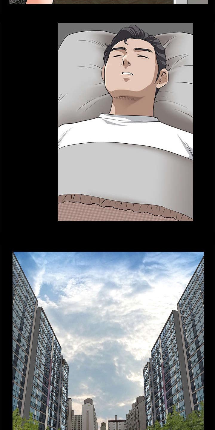 第22章：关心