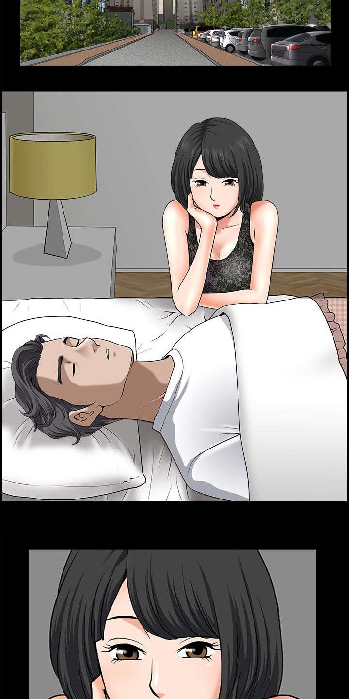 第22章：关心