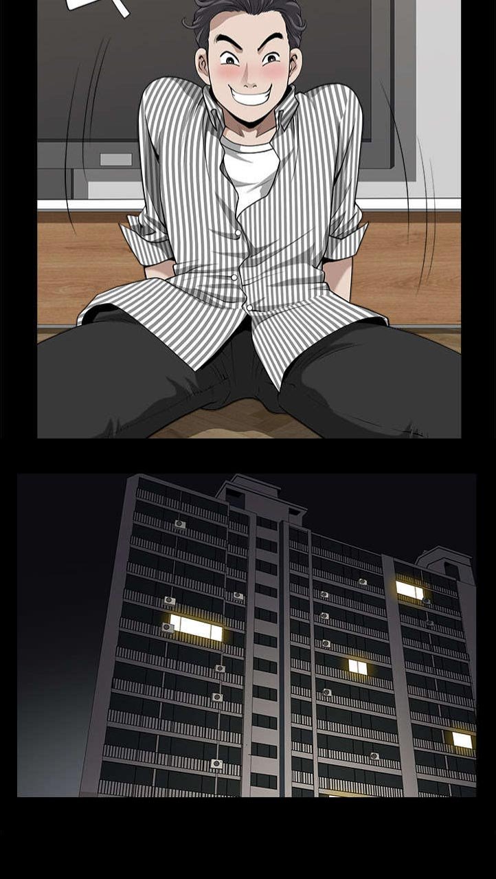 第25章：挥之不去
