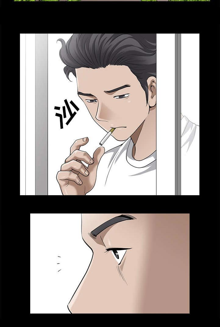 第25章：挥之不去