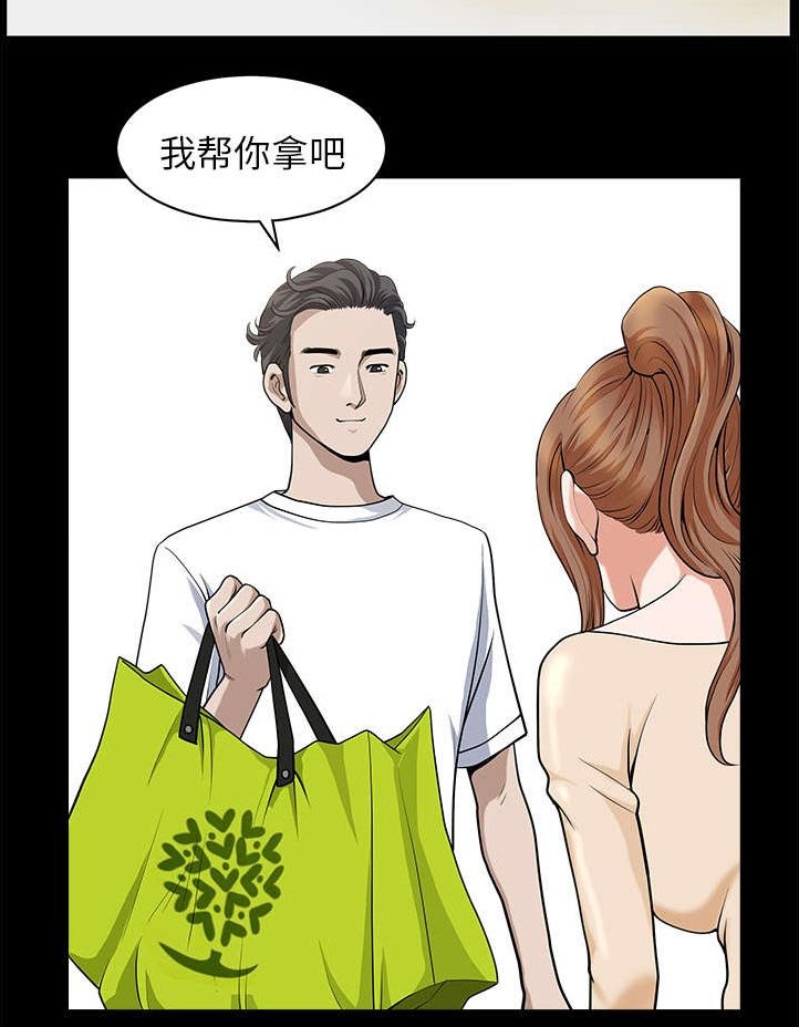 第26章：代替