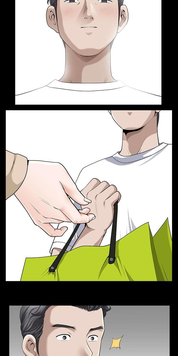 第26章：代替
