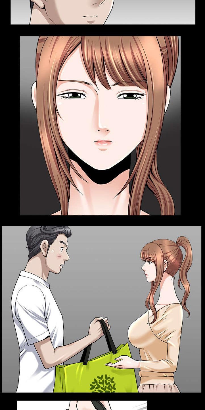 第26章：代替