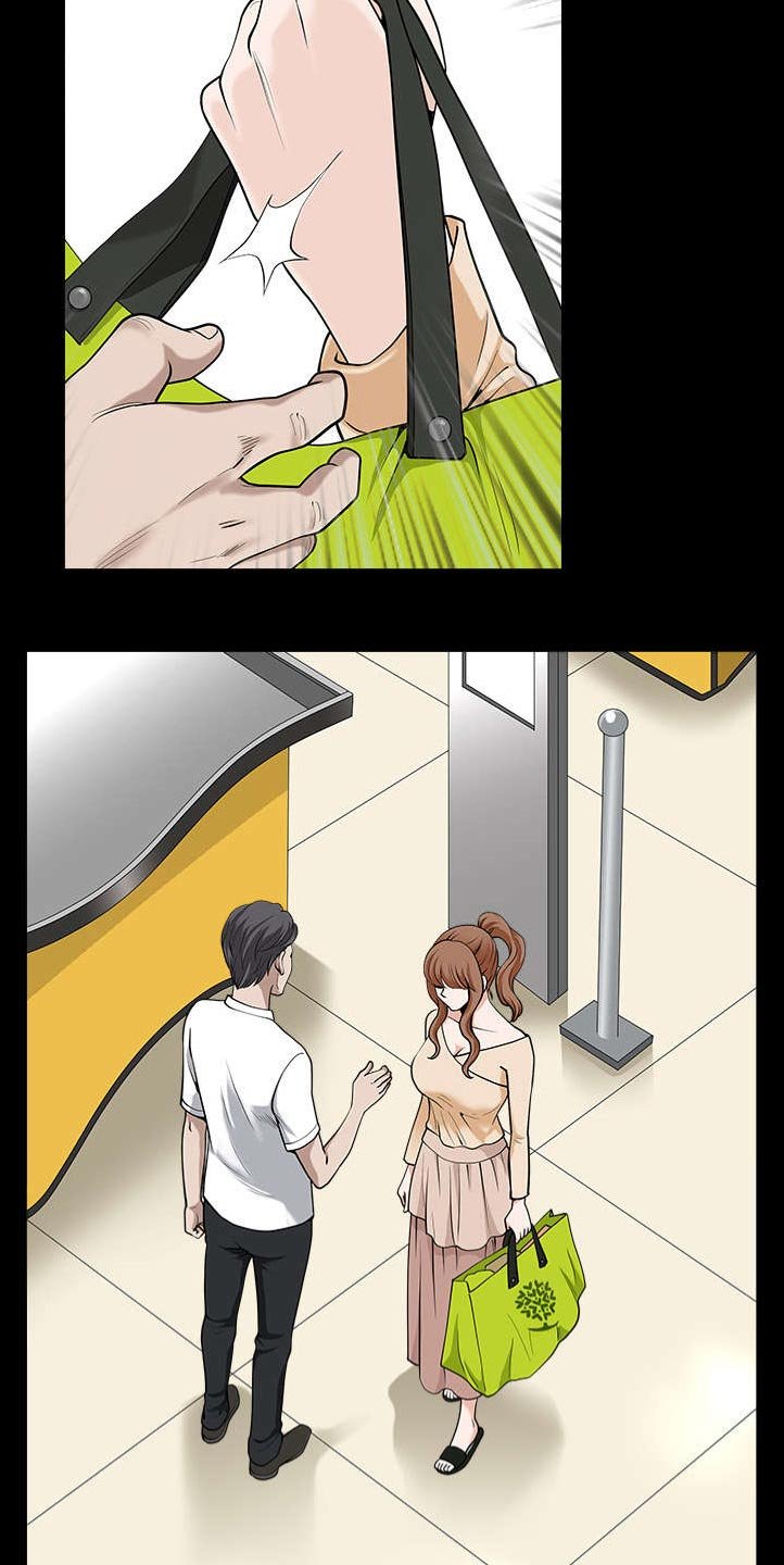 第26章：代替