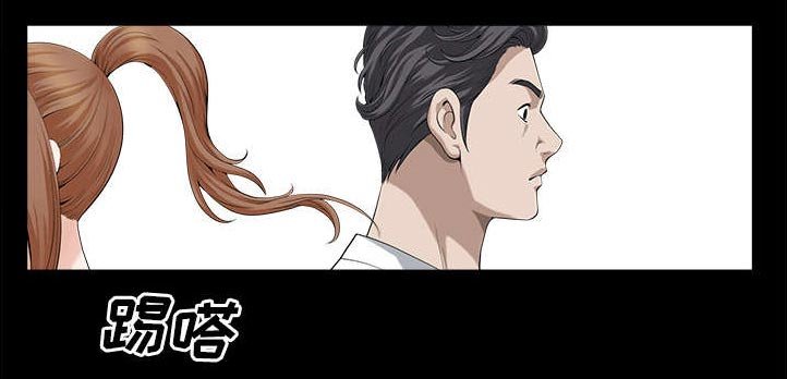 第26章：代替