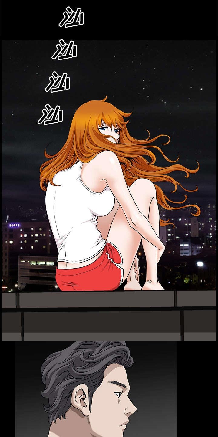 第28章：相见