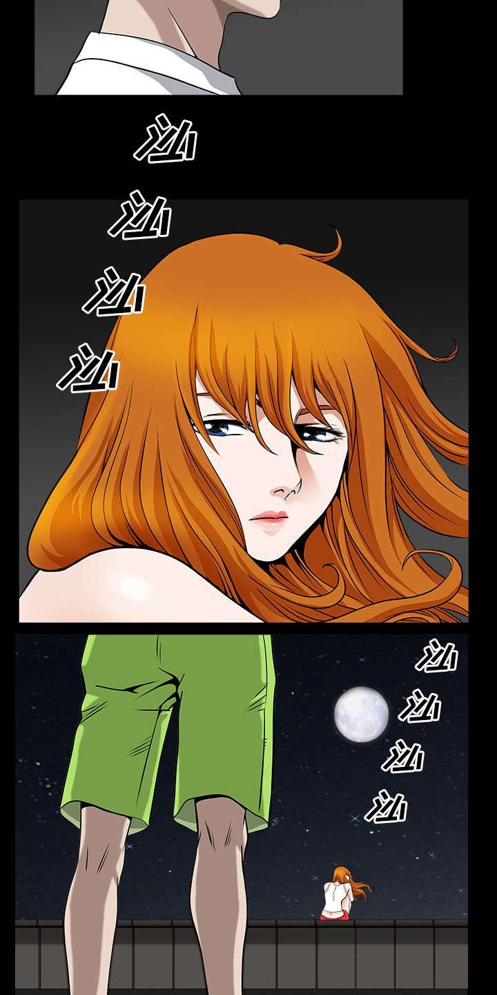 第28章：相见