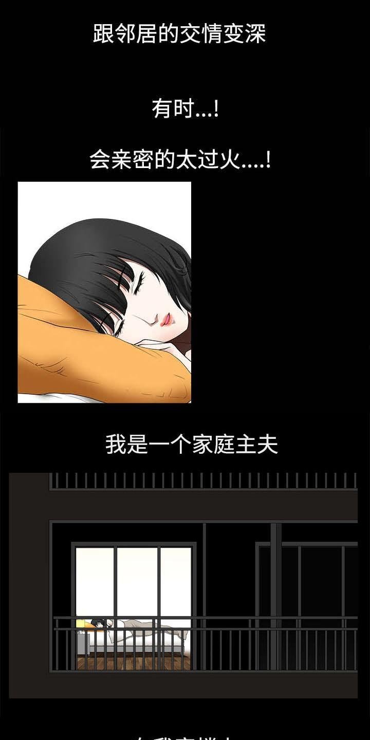 第3章：决定