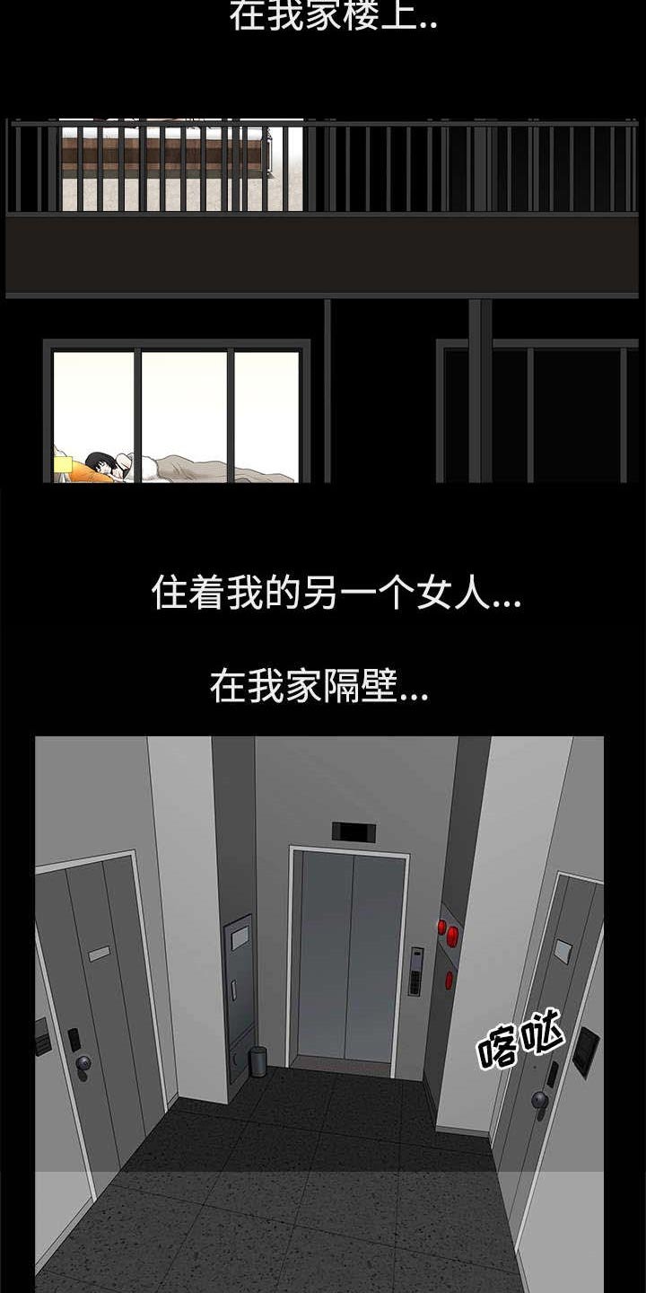 第3章：决定