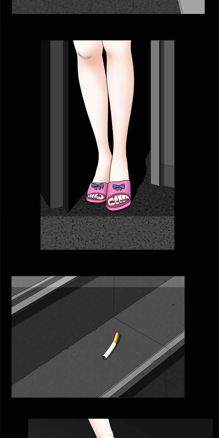 第3章：决定