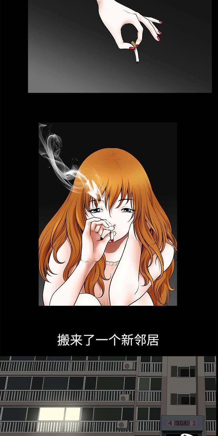第3章：决定