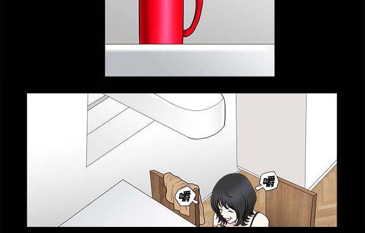 第3章：决定