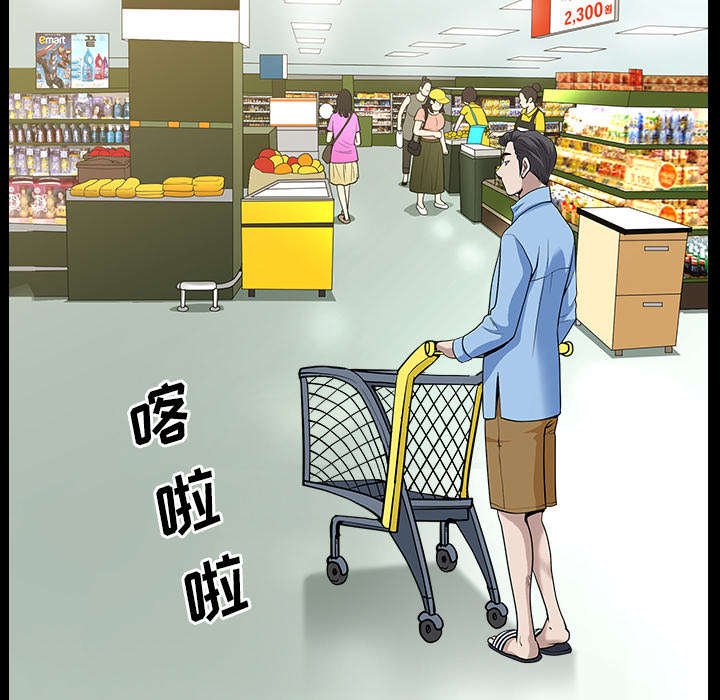 第30章：发烧