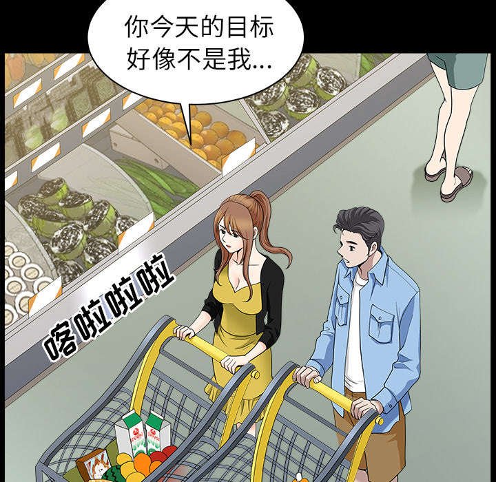 第30章：发烧