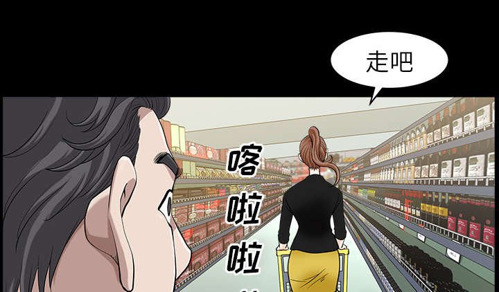 第30章：发烧