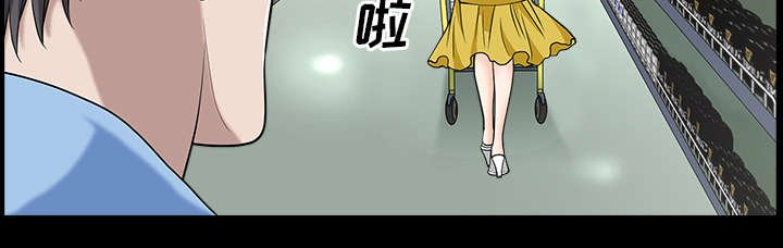 第30章：发烧