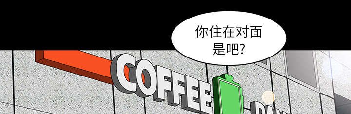 第30章：发烧