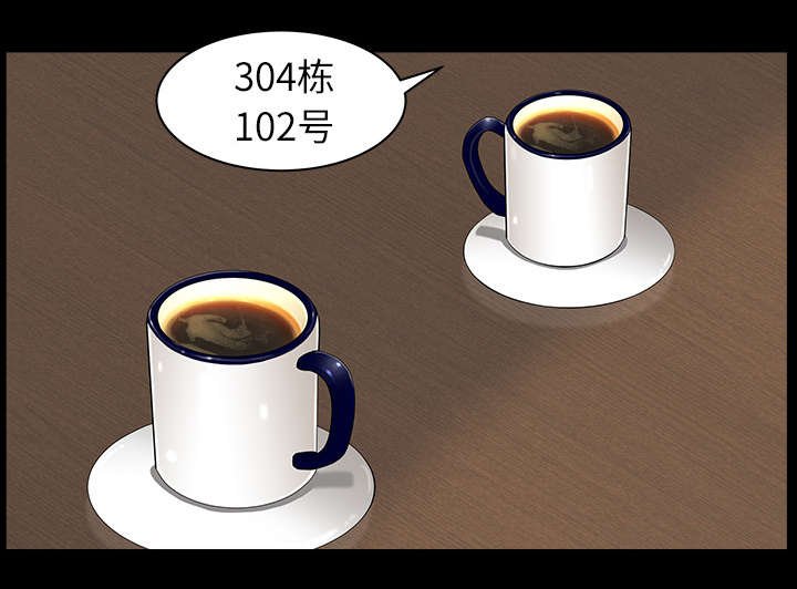 第30章：发烧