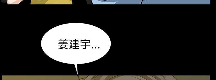 第30章：发烧