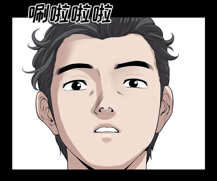第33章：克服