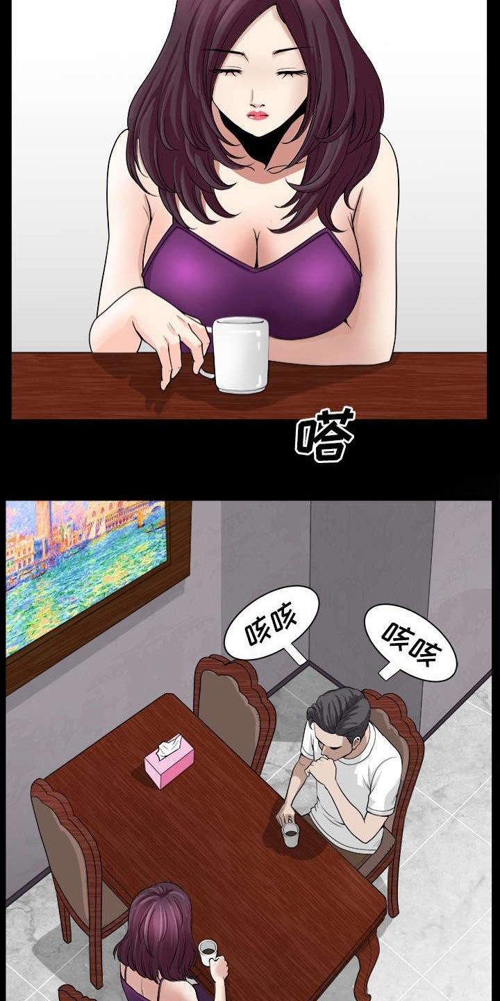 第34章：注定