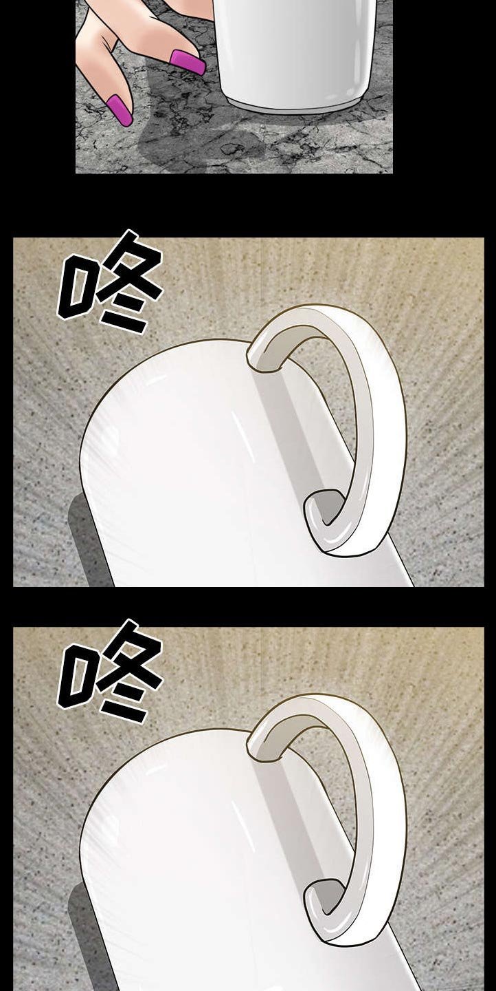 第34章：注定