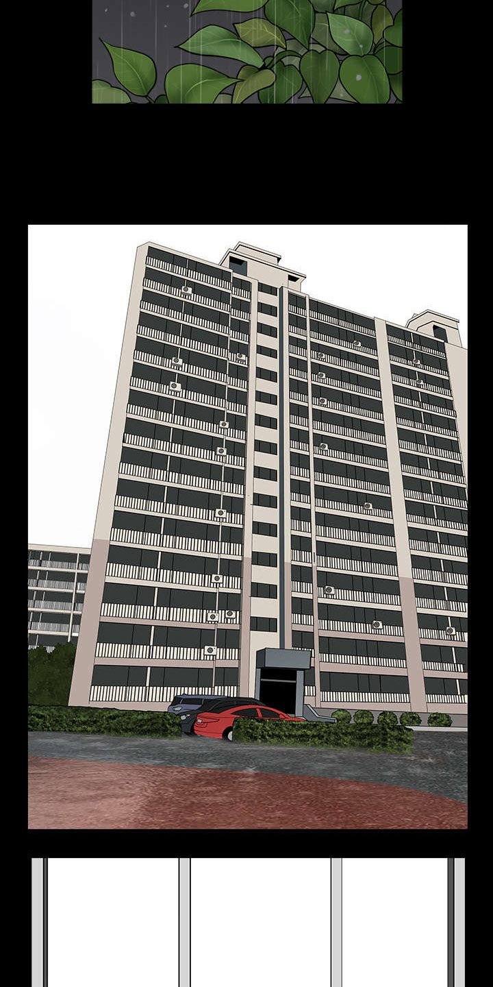 第35章：愧疚