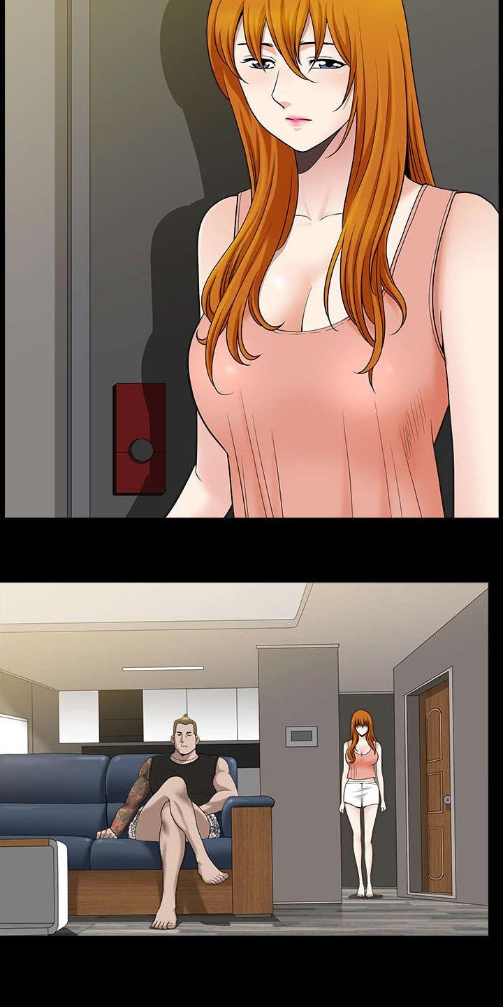 第36章：纠缠