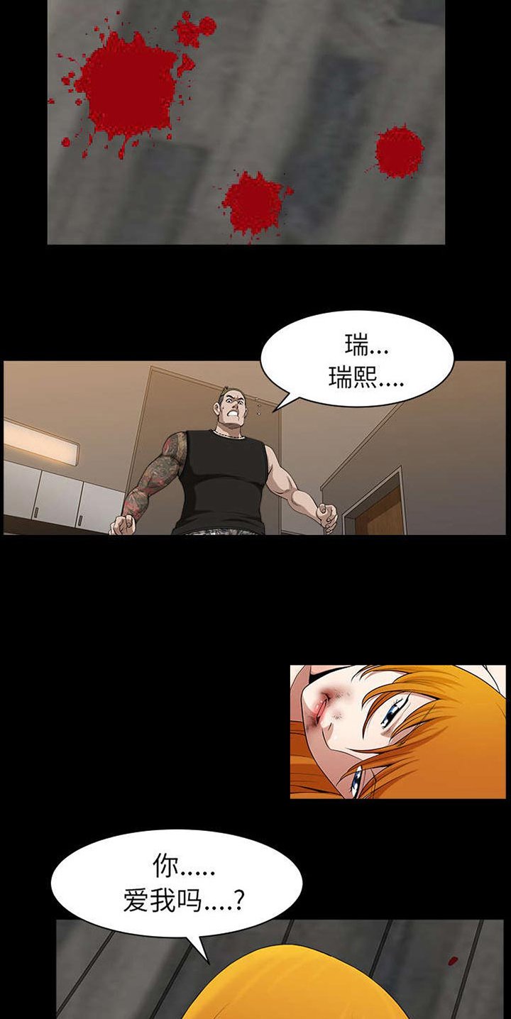 第37章：考虑