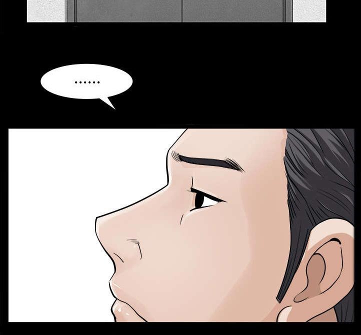 第37章：考虑