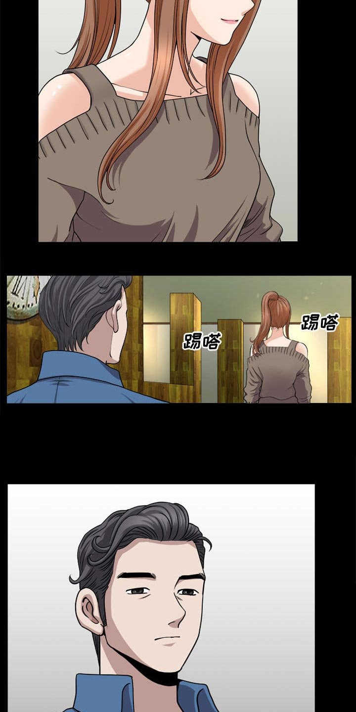 第37章：考虑