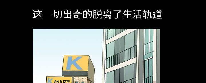 第39章：外遇