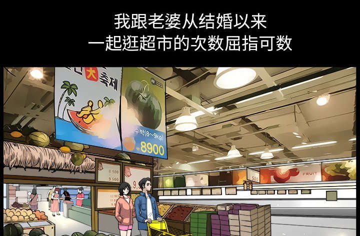 第39章：外遇