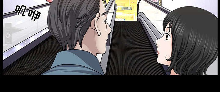 第39章：外遇