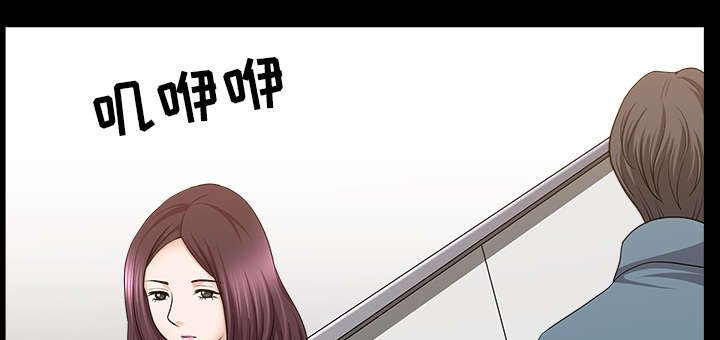 第39章：外遇