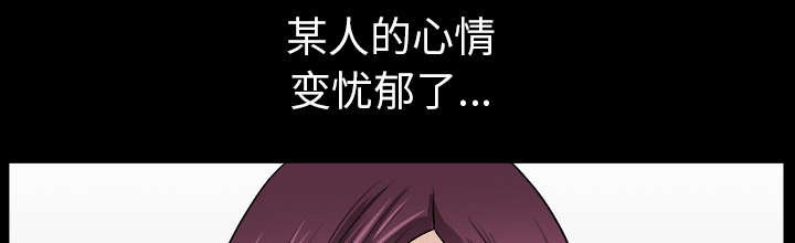 第39章：外遇