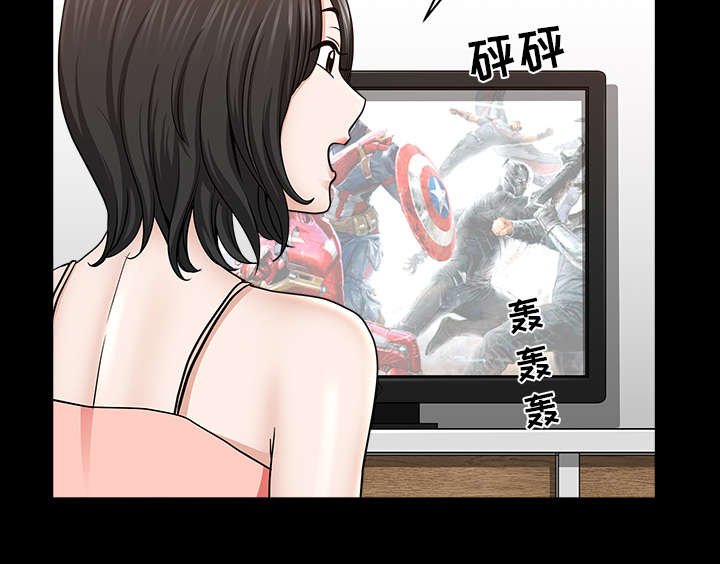 第39章：外遇
