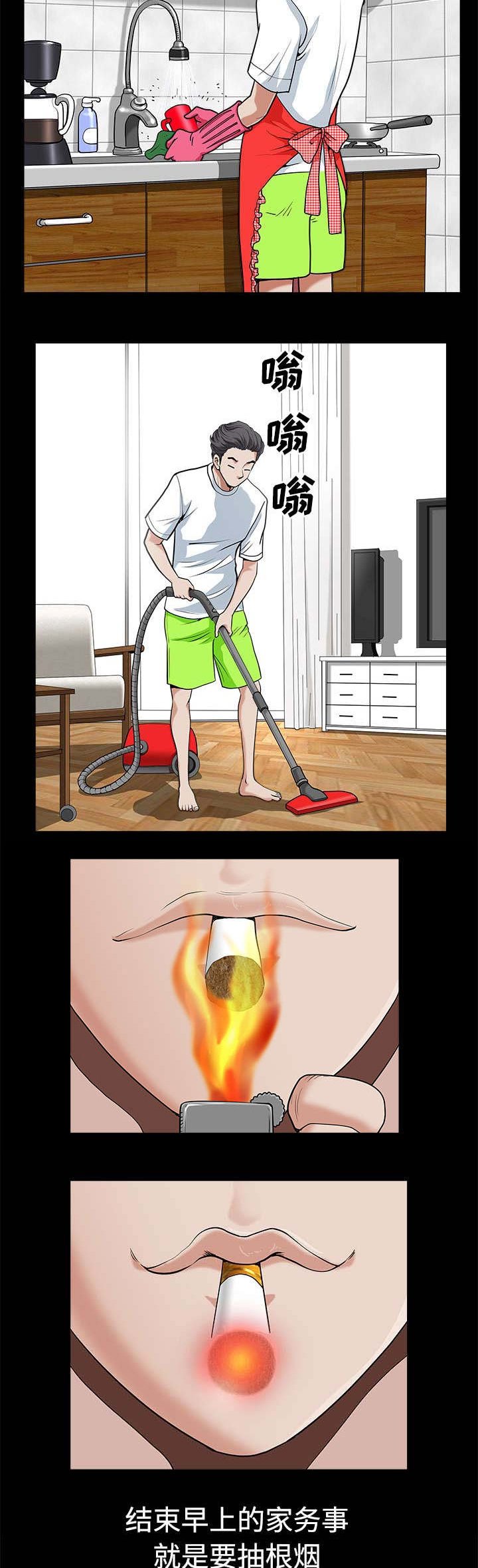 第4章：商场