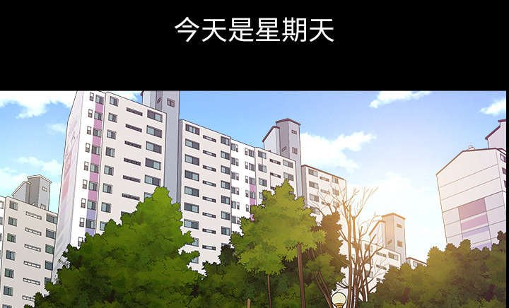 第40章：询问