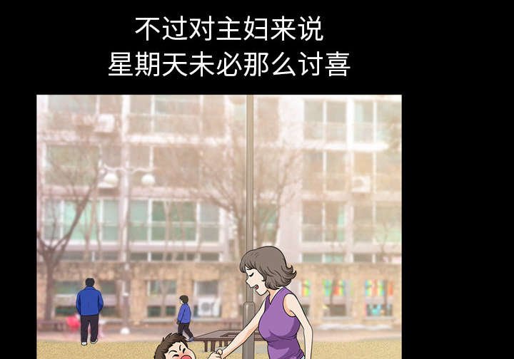 第40章：询问