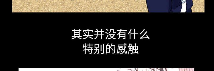 第40章：询问